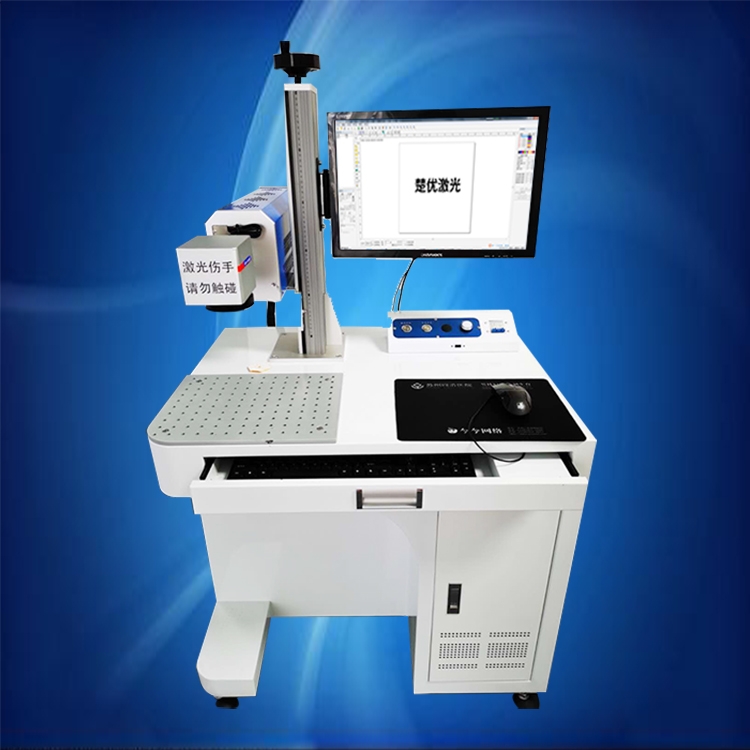 CO2金屬管激光打標機 陶瓷木質竹筒鐳雕機