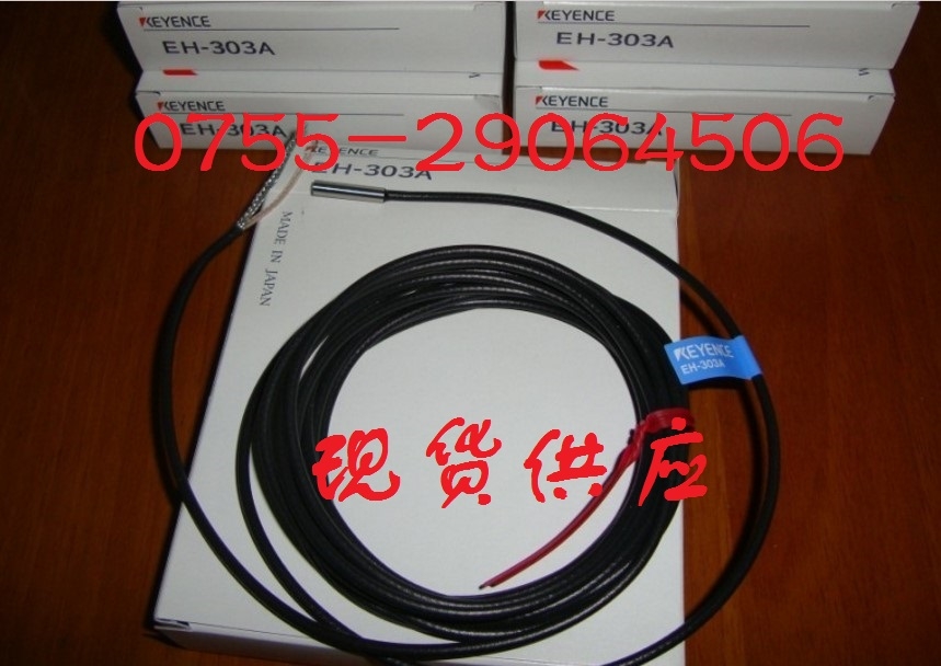 Ʒ FOTEK SSR-25DA