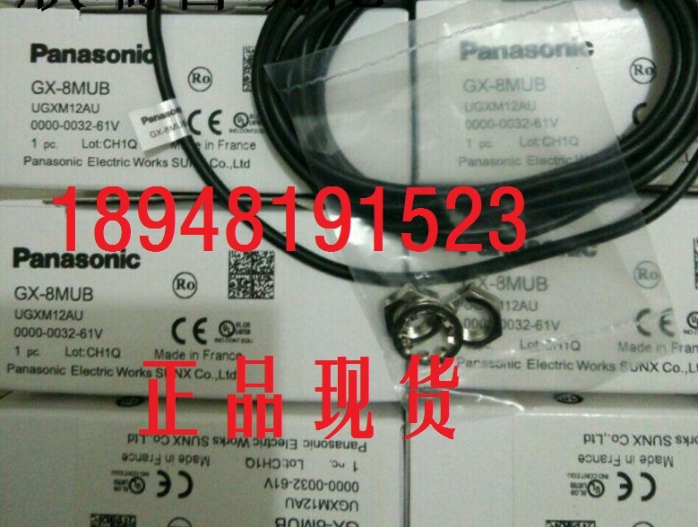 LS 微型斷路器 BKN-1P-C6A