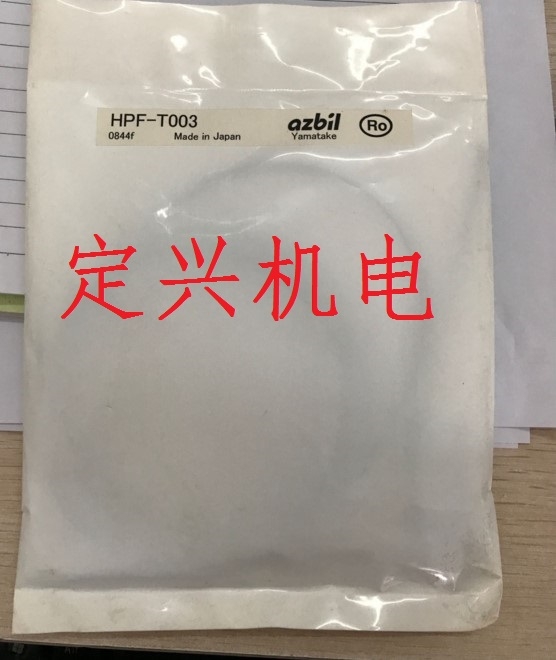 全新原裝 松下傳感器FD-43G