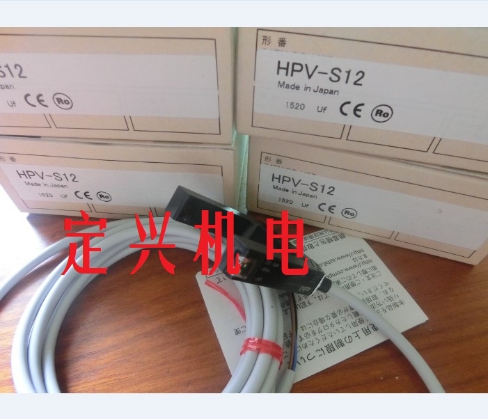 C7027A1049 honeywell美國霍尼韋爾火焰檢測器