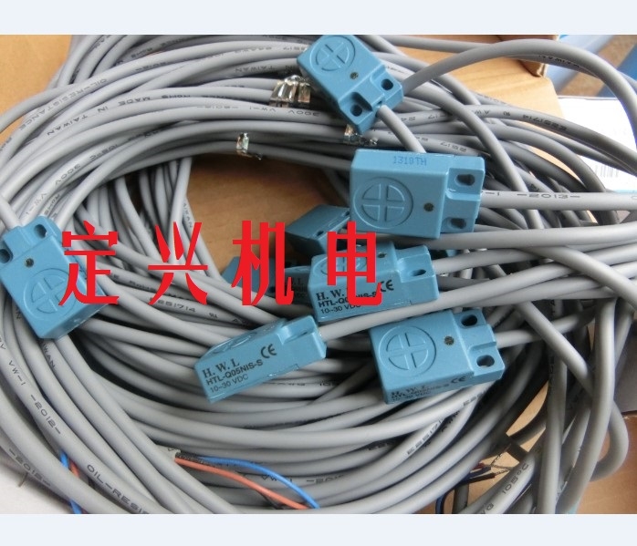 陽(yáng)明機(jī)電LC-16E 光幕