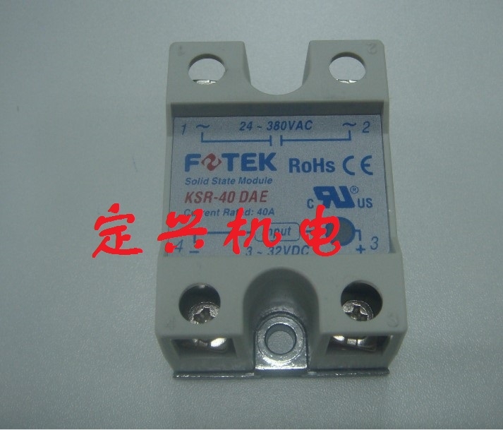 FOTEK EPS3-80 陽(yáng)明功率調(diào)整器