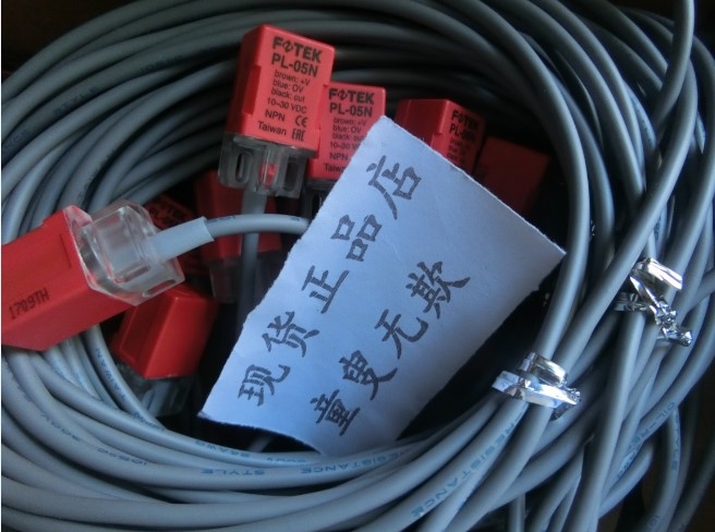 陽(yáng)明FOTEK  PL-05N 電感式接近開(kāi)關(guān) NPN常開(kāi) 3線