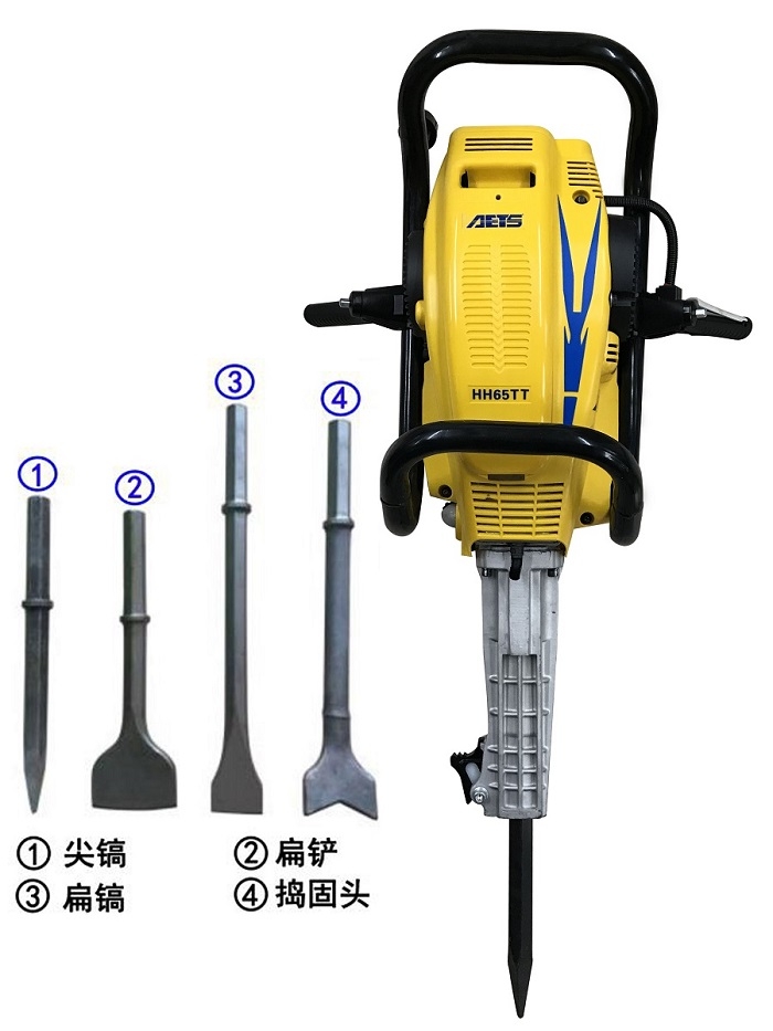 艾特森AETS消防應(yīng)急破拆便攜鑿巖機(jī)HH65TT 礦山采樣機(jī)