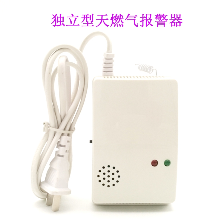 獨立型燃?xì)馓綔y器AT-711DL捷創(chuàng)信威報警器廠家