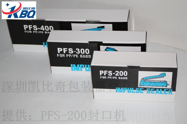 格爾木-PFS400-手壓封口機(jī)小型