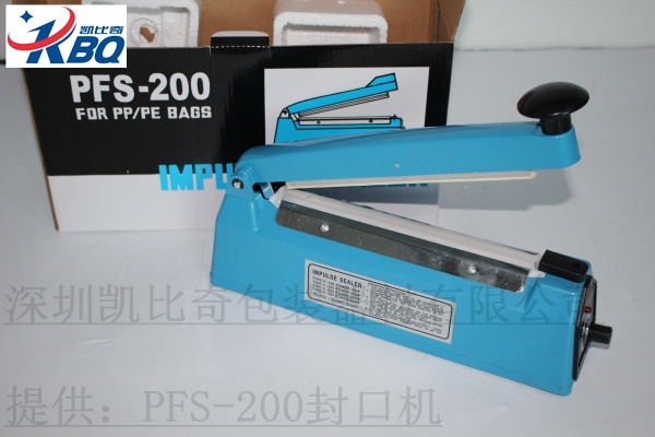 安定-PFS300-手壓封口機壞了怎么修