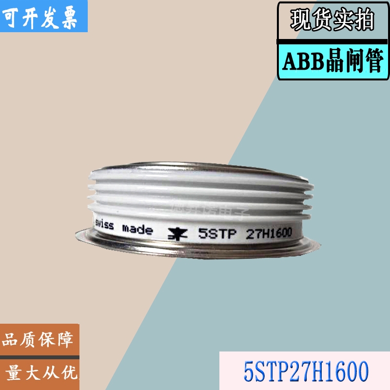 5STP52U4600ȫֱNABBlģK5STP52U5200