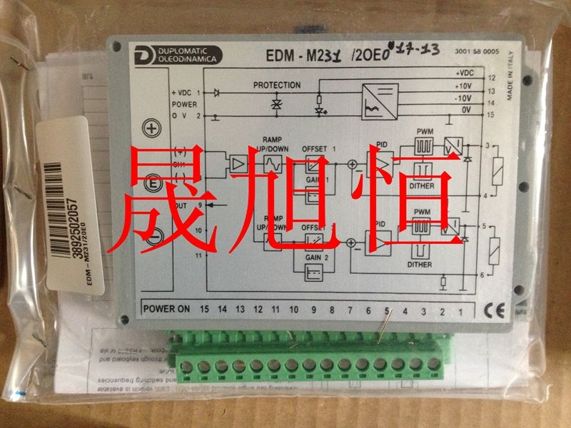 DUPLOMATIC迪普馬電磁溢流閥