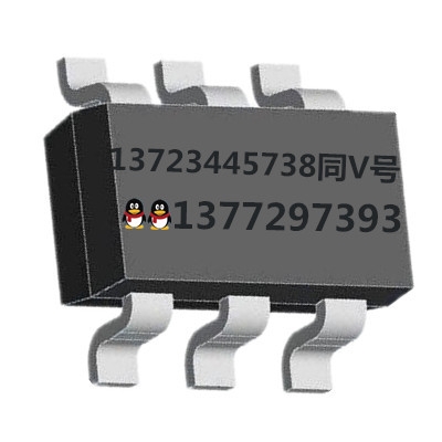 0芯片絲印反查型號3億數(shù)據(jù)共享第26頁