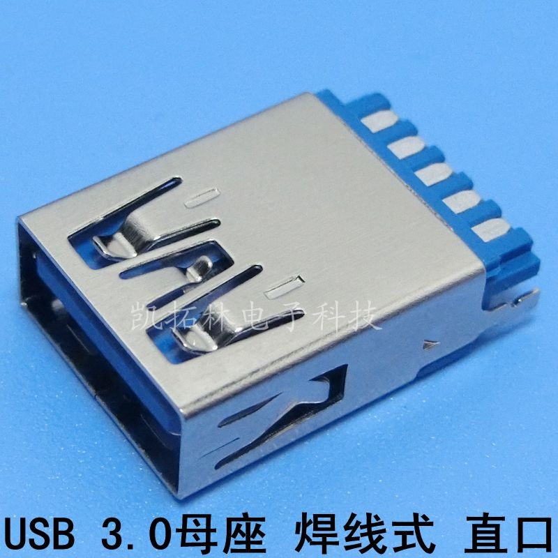 usbB USB3.0ʽSMTw