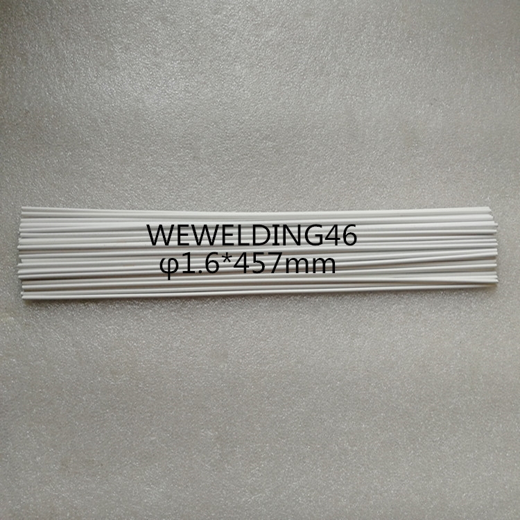 高強(qiáng)度替高銀焊絲解決銅與不銹鋼焊接釬料WEWELDING46