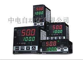 臺(tái)達(dá)溫控器DTA7272R0 梧州中電自動(dòng)化現(xiàn)貨供應(yīng)