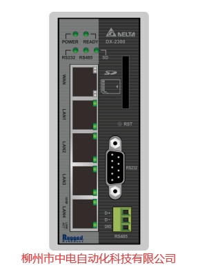 欽州臺達(dá)工業(yè)級以太網(wǎng)交換機(jī)DX-2300LN-CN|中電自動化