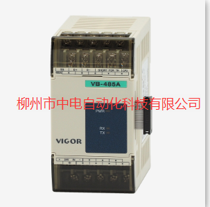 廣西銷售代理臺灣豐煒PLC控制器VB-485A 485通訊擴充模塊