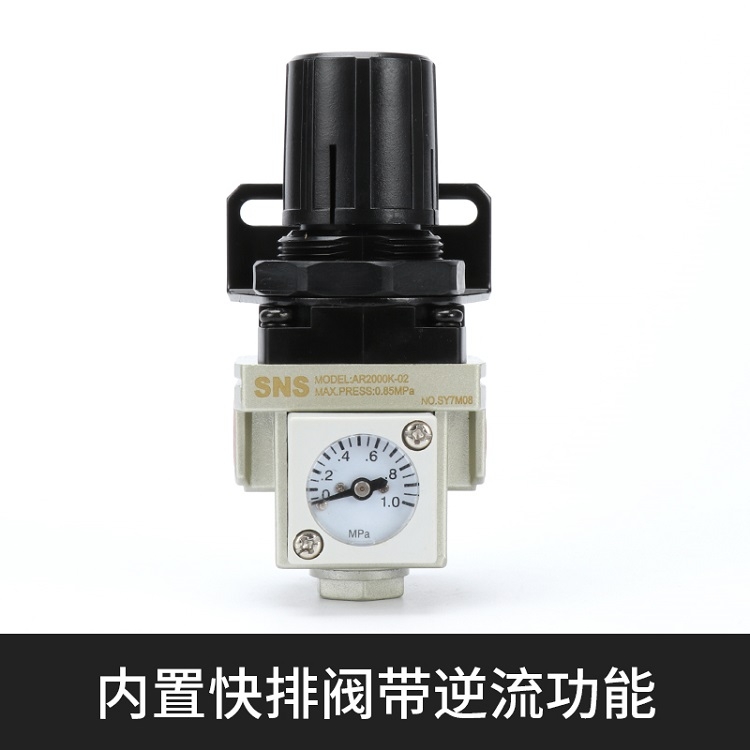 上海湖北銷售SNS氣源處理器油霧器AL4000-03歐盟品質(zhì)