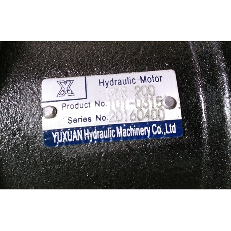 江西供應(yīng)YUXUAN HYDRAULIC MOTOR	液壓馬達BMR-315精工制造