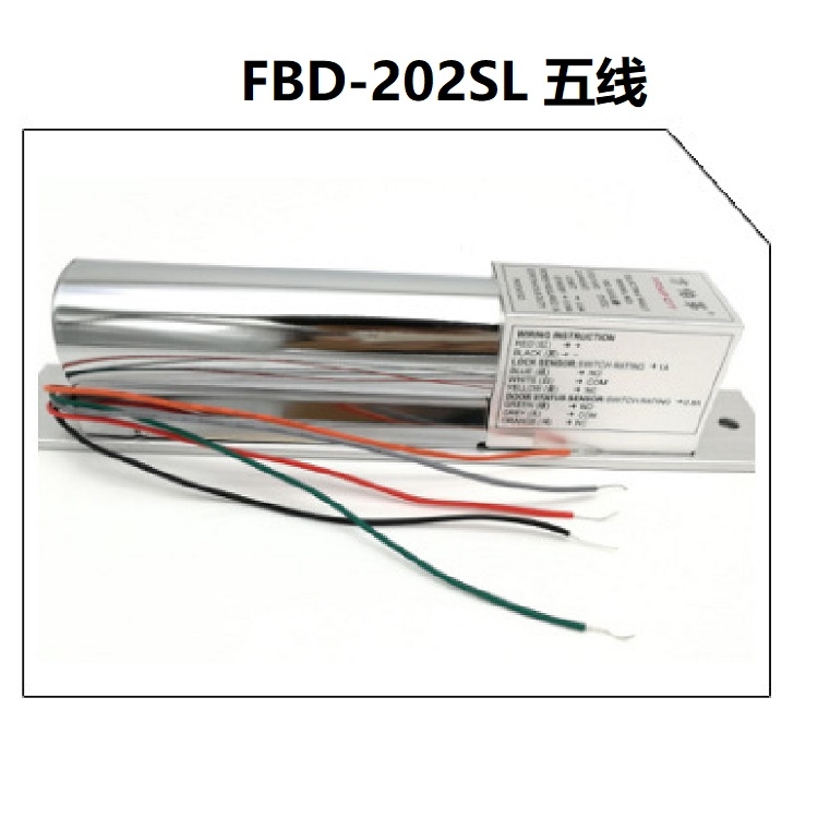 浙江批發(fā)供應(yīng)方伯第FANPOT二線電插鎖FBD-202S高端品質(zhì)