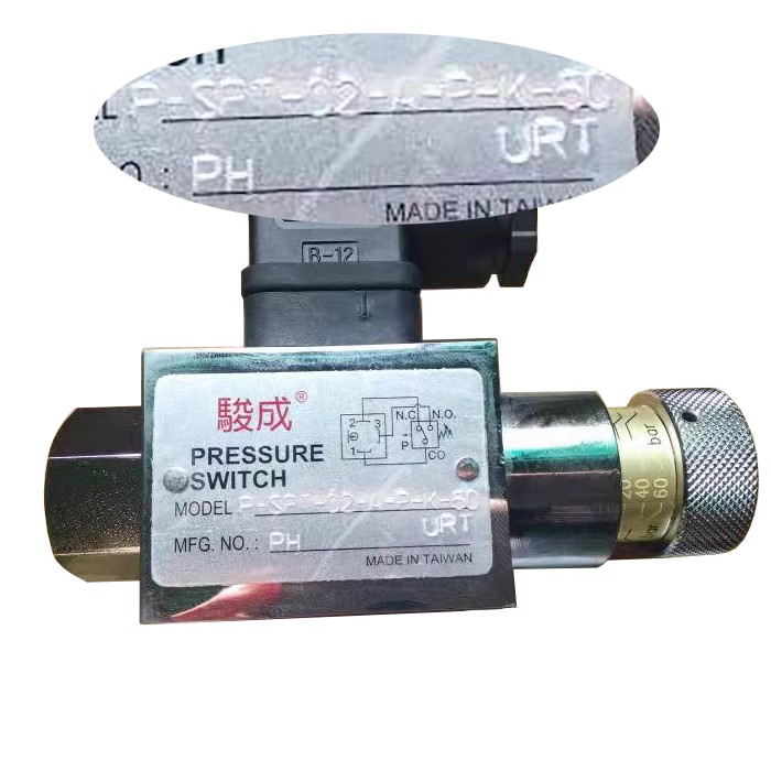 駿成PRESSURE SWITCH壓力開關(guān)MODEL P-SPT-02A-P-K-