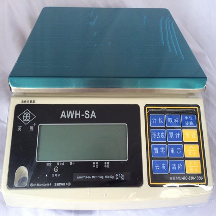 ACS-W-1.5KG(SA)ϺӢչӋӳ-_Ӣչӳ