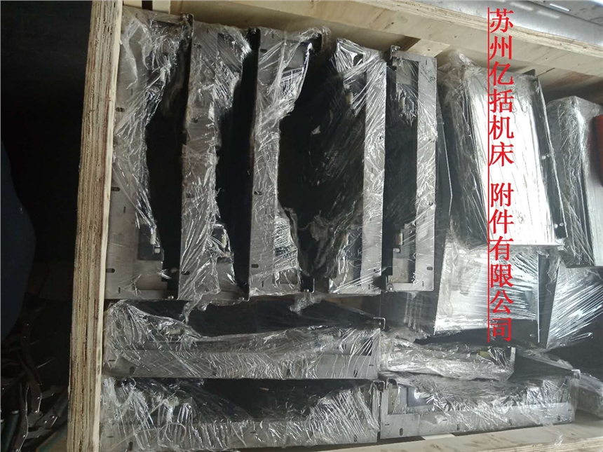 上海大眾機(jī)床配件防護(hù)罩#無錫機(jī)頂罩防護(hù)罩加工蘇州億括生產(chǎn)