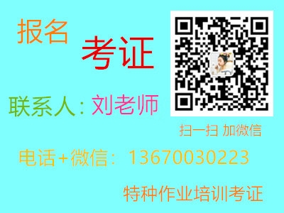 深圳市挖掘機(jī)證如何辦理多少錢怎么考去哪里辦理挖掘機(jī)