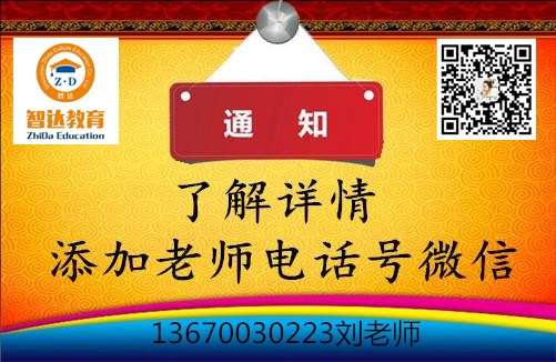 深圳市龍華一般怎么年審復審叉車證報名手續(xù)