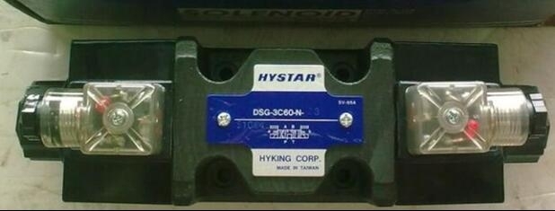 內(nèi)蒙古HYSTAR海思達(dá)DSG-3C5-N-03