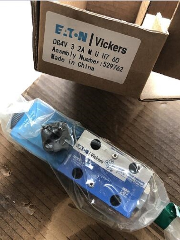 VICKERS威格士高低壓變量葉片泵3520V38A4-1BD22R軸向柱塞泵