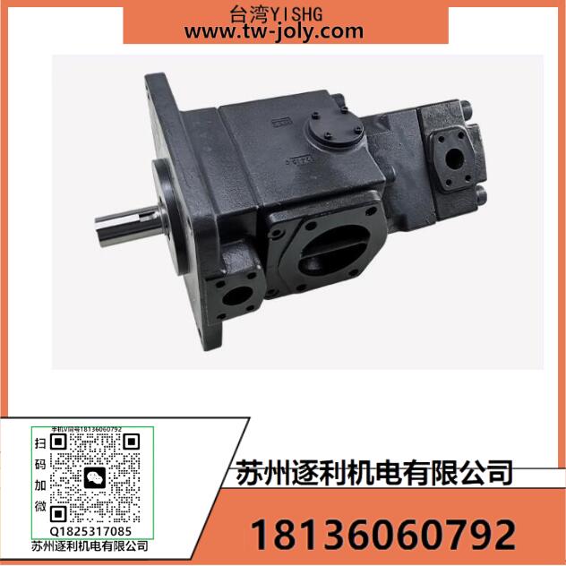 YISHG企業(yè)HVP-20/30/40-FA3 VP-20/30/40-140電動(dòng)高壓葉片油泵