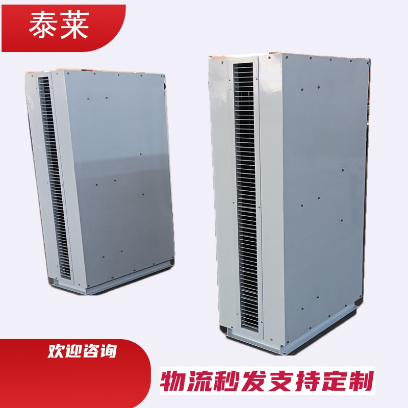 榆林側(cè)吹電熱風(fēng)幕機(jī)FM-2556L-C礦用熱風(fēng)幕RM-2560L-C-Q離心式熱空氣幕