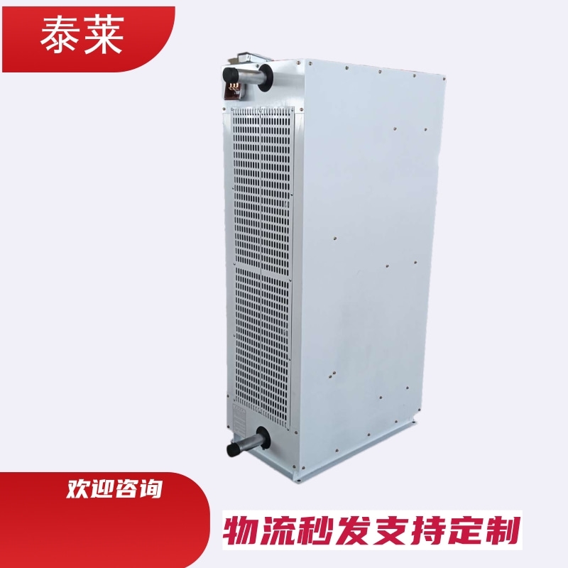 洛陽側(cè)吹電熱空氣幕RM-2520L-C-D遙控型熱風(fēng)幕FM-2515L