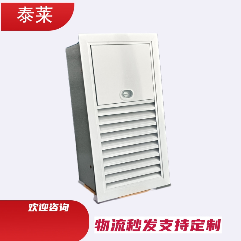 安陽(yáng)新鄉(xiāng)樓梯間加壓送風(fēng)口 PYK-02SD電動(dòng)多葉排煙口 防火風(fēng)口