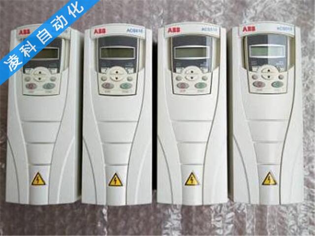 ABB變頻器ACS150維修質(zhì)保無(wú)憂