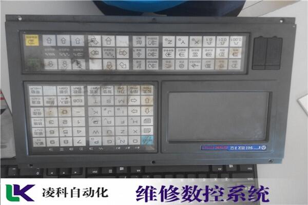 MB46VA大隈okumaCNC控制器（維修）1小時解決