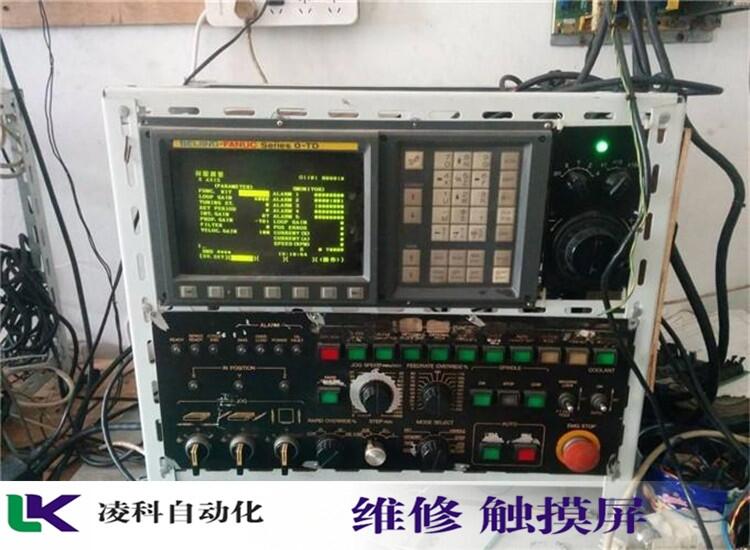 HAKKO觸摸屏按鍵故障維修測試后發(fā)貨