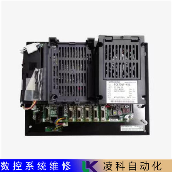 日發(fā)加工中心自動重啟顯示異常維修來電咨詢