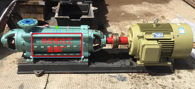 MD型多級泵MD6-25*9臥式耐磨多級離心泵MD6-25*9