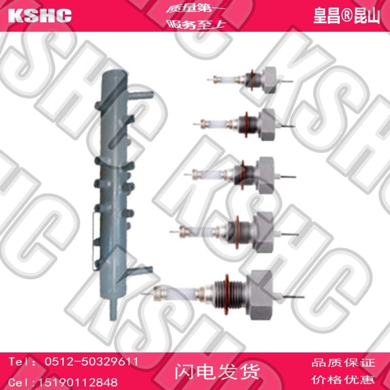 取樣筒壓入式電極天津?qū)氎鎱^(qū)水位電極規(guī)格M18×1.0×115mm