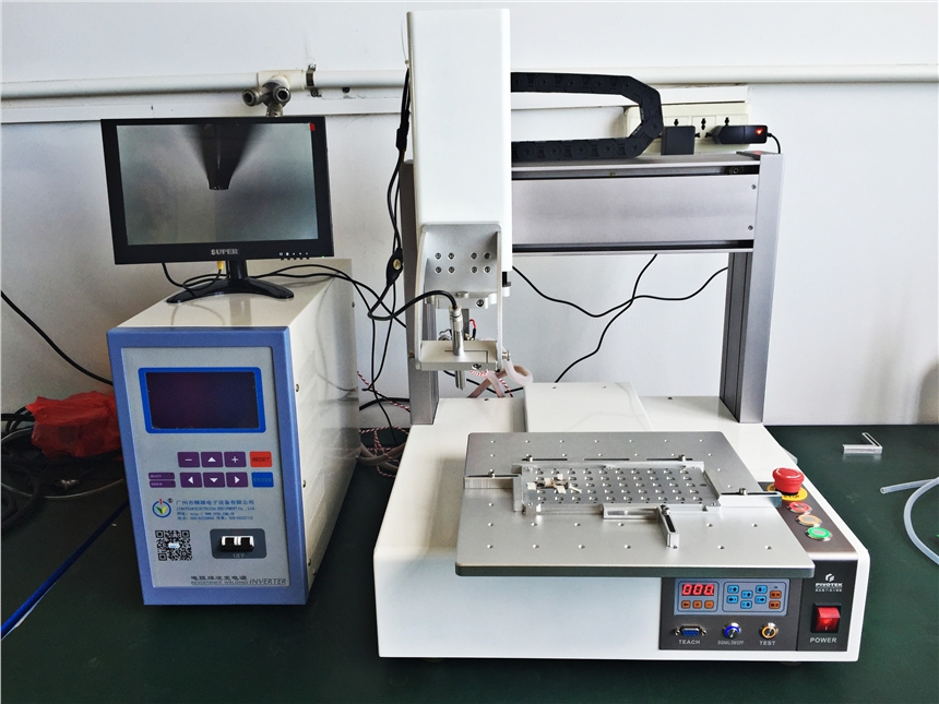 微電子點焊機，精密焊接電源，廣州精源精密點焊機生產(chǎn)廠家