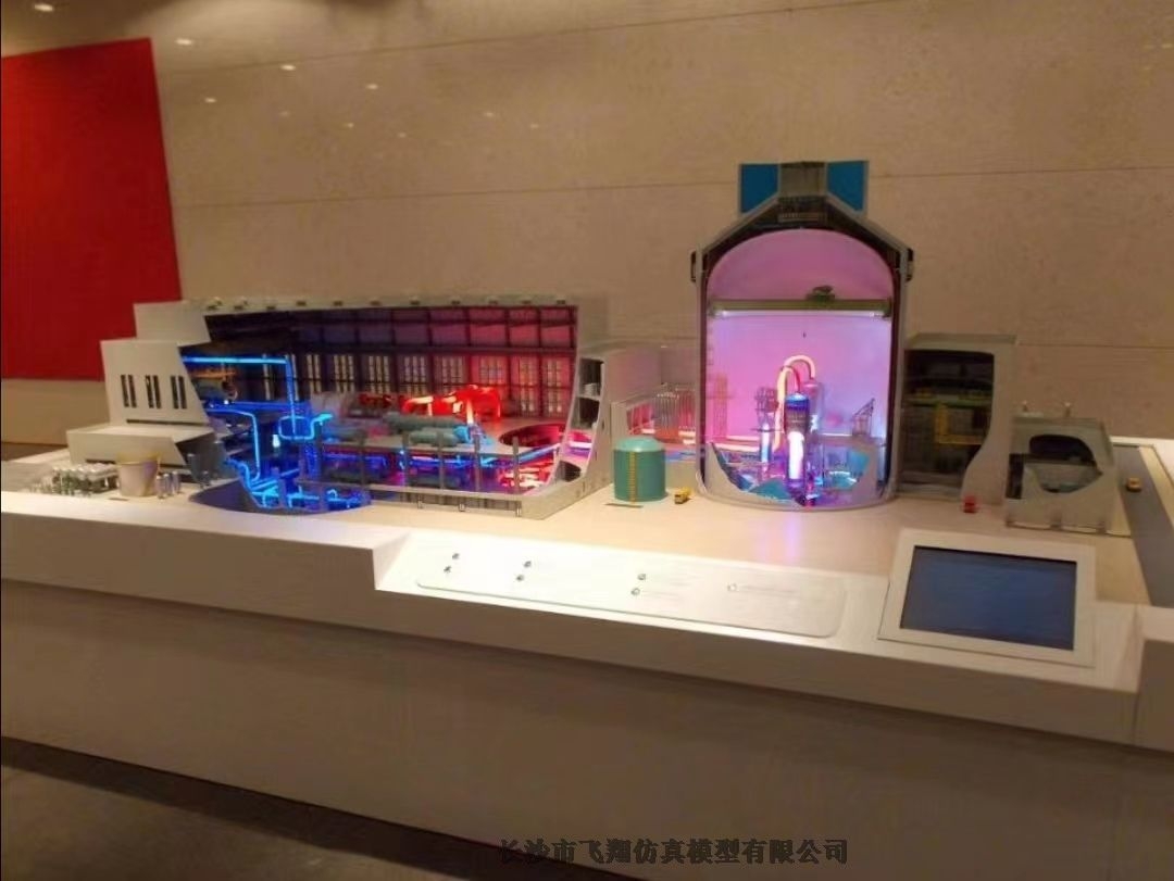 1000MW壓水堆核電站模型長沙飛翔模型質(zhì)量可靠