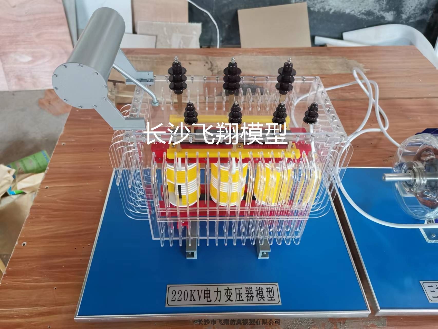 150kv變壓器模型長沙飛翔模型專業(yè)定制