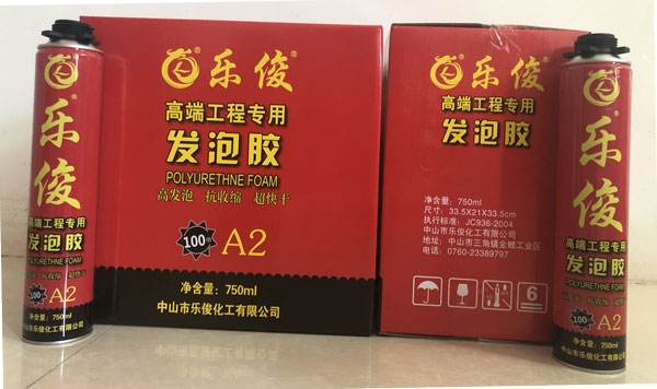 樂俊高發(fā)泡快干型900g聚氨酯填充發(fā)泡膠