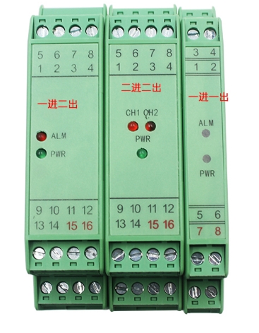 KSA-2013-EX  一進(jìn)二出開關(guān)量輸入隔離安全柵