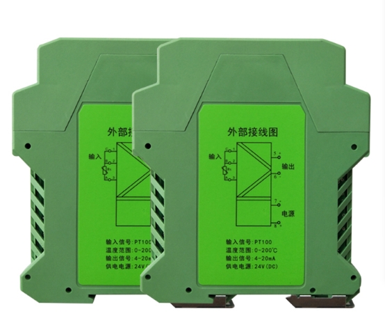 KSA-1310C一進(jìn)二出 溫度變送器