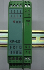 KSA-1271一進(jìn)四出電源輸出信號(hào)隔離器