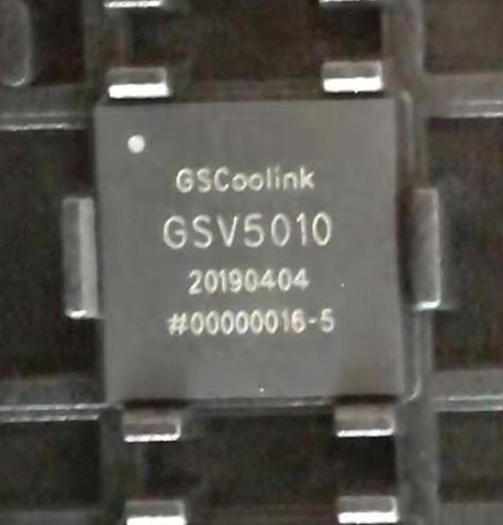 GSCoolink GSV5010 HDMI2.0視頻分配芯片