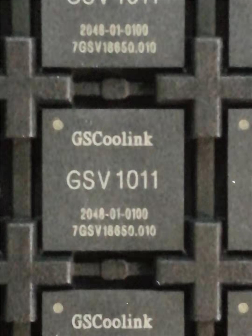 GSCoolink HDMI1.4 GSV1011 切換器