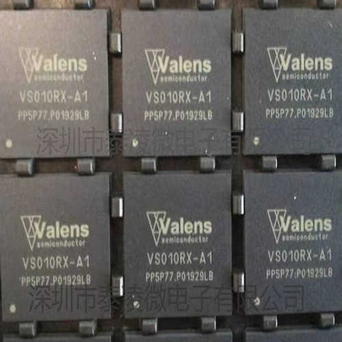 Valens VS010TX/VS010RX-A1 HDBaseT 70L(zhng)